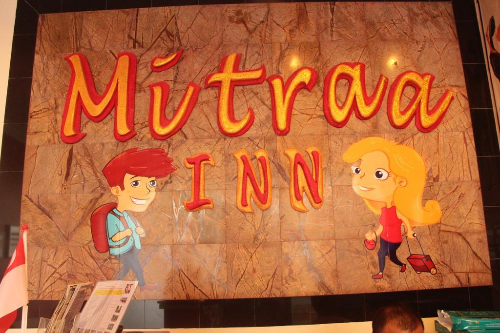 Mitraa Inn Singapore Esterno foto
